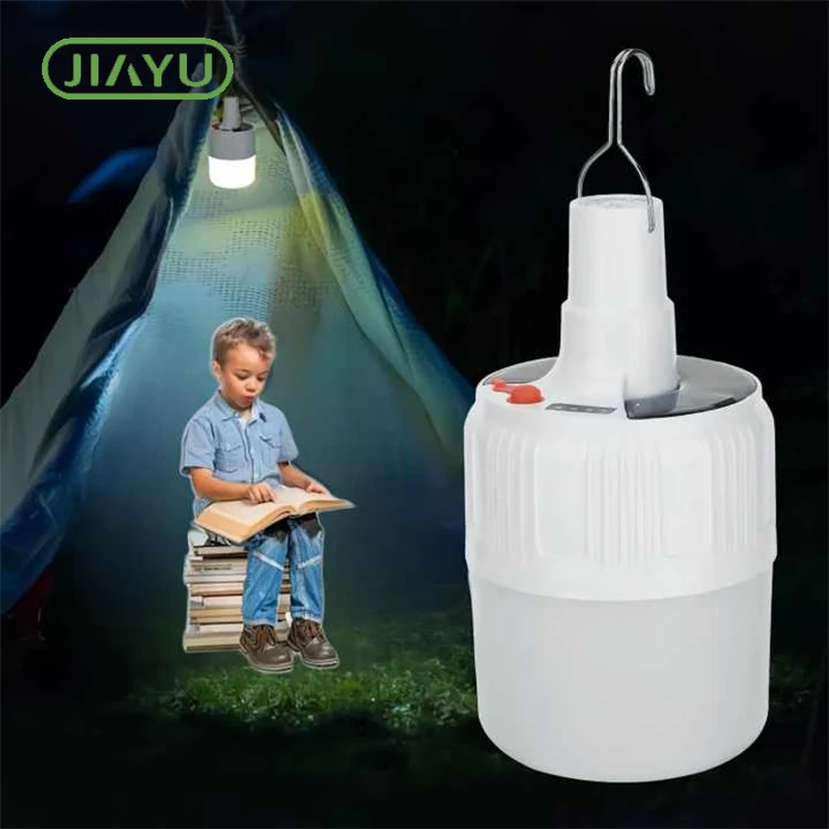 Lamping Camping Emergency Control